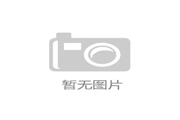 区域性赛事直播价值重估 广告主投入增加